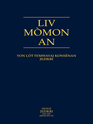 cover image of Liv Mòmon An